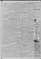 giornale/TO00185815/1922/n.300, 5 ed/003